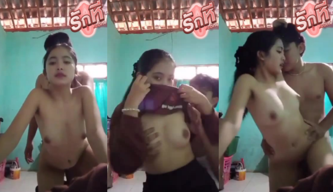 คลิปหลุด ทางบ้านวัยรุ่นช่วงเงี่ยนพ่อเเม่ไม่อยู่บ้านแอบนัดหนุ่มมาห้องตั้งกล้องเย็ดโชว์เสียวๆนั่งตักจับขยำนมดูดปากแลกลิ้นเมามันก่อนโดนซอยหีไม่ยั้งเสียวๆ