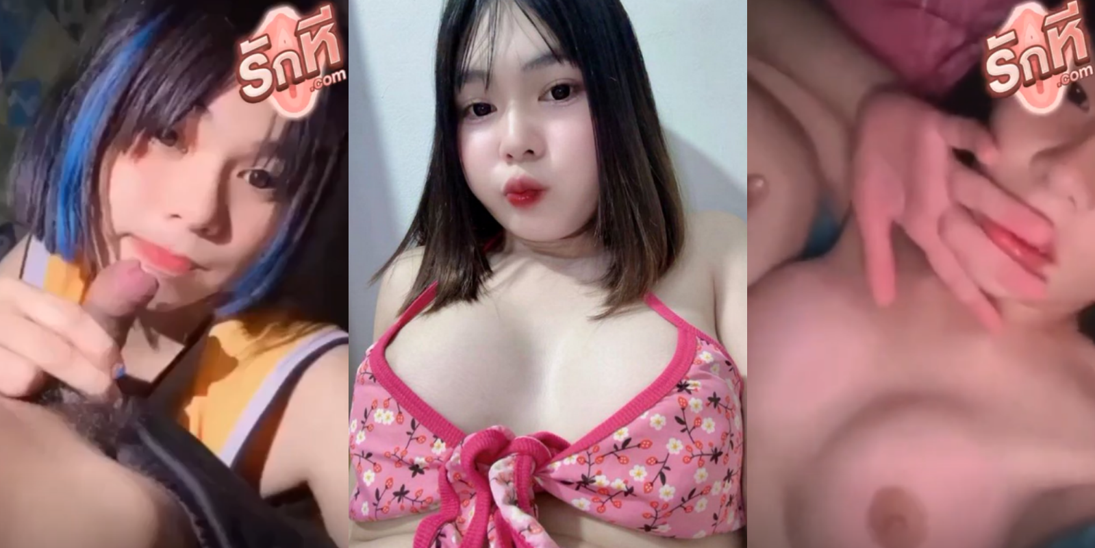 คลิปหลุด น้องเวฟวี่ ดาวติ๊กต๊อกวัยหนูน้อยโคตรเด็ดขาวเนียนหัวนมสีชมพูเย็ดกับแฟนหนุ่มนัดมาเย็ดสดที่บ้านเสียบหีร้องครางลั่นห้องสวย