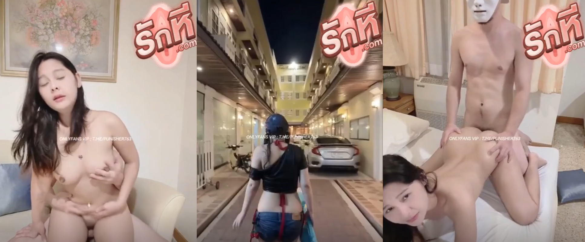 คลิปหลุด สงกรานต์ mintra4444 น้องมินตรา ควันหลงวันสงกรานต์เล่นน้ำโดนล้วงจนเงี่ยนเลยเลยพากลับมาเย็ดโดนจับเย็ดหีถึงที่ห้องเย็ดสดกระหน่ำไม่ยั้งเสียวชักน้ำว่าวพุ่ง
