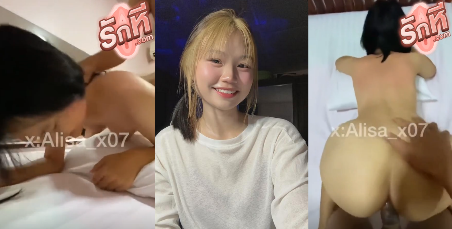 คลิปหลุด alisa_x07 น้องไข่มุก วัยรุ่นคนดังติ๊กต๊อกโดนเย็ดหีเสียวแก้ผ้าโดนควยกระเด้าท่าหมาฟินๆ