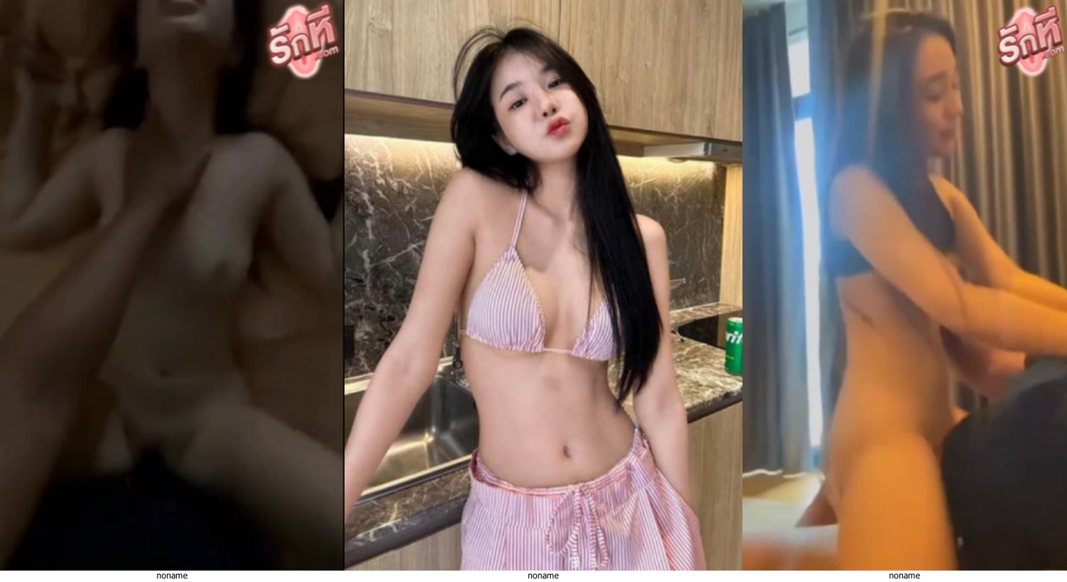 คลิปหลุด bmangpor สาวสวยงานเเร่ของดีหลุดเย็ดกับแฟนเก่าโดนควยเสียบหีขย่มคววเย็ดโคตรเด็ด