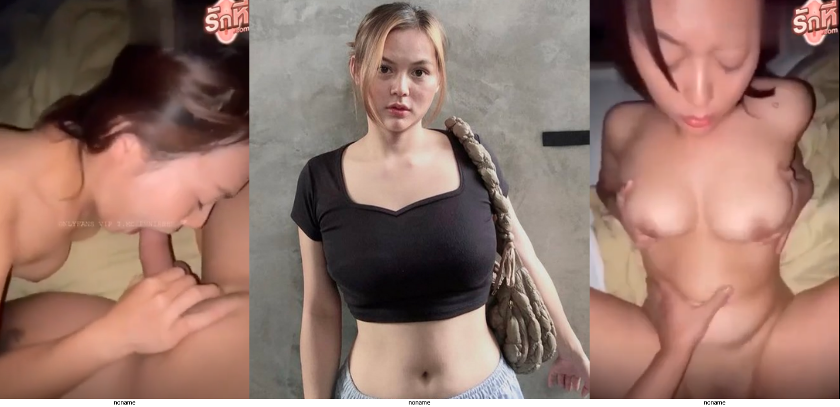 คลิปหลุด  Nongyaye น้องยาหยี๋ สาวอวบนั่งโม๊คควยให้หนุ่มอมไม่แตกสักทีเลยโดนจับเย็ดหีเสียวนมเด้งหุ่นเเซ่บกระแทกๆรัวๆ