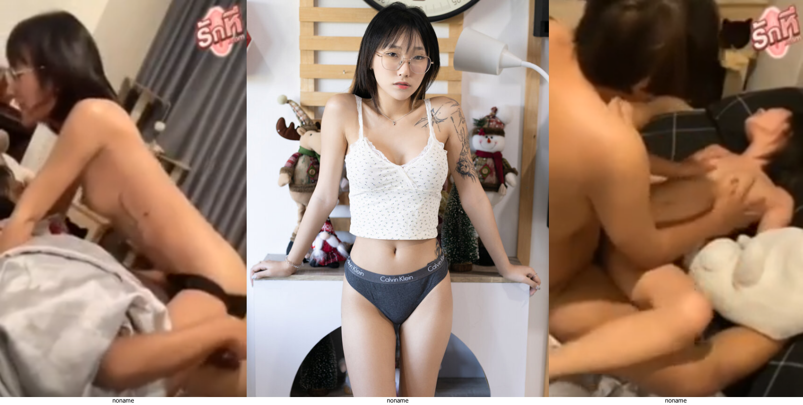 คลิปหลุด ppindecemberr_ น้องปิ่น สาวแว่นขี้เงี่ยนดาวติ๊กต๊อกมานอนอ้อนควยแฟนหนุ่มพอบอกได้ไม่รอช้าจับควยขึ้นคร่อมโยกเย็ดเสียวๆบดเอวโครตดีก่อนนอนโก่งหีกระแทกซอยรัวเย็ดเสียวร้องครางลั่นห้อง