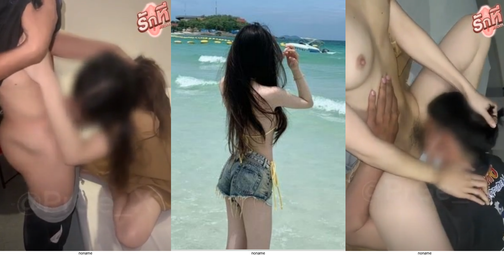 คลิปหลุด prge_x น้องปัง โดนแฟนหนุ่มพามาไห้หนุ่มแปลกหน้าเย็ดหีโชว์โม๊กควยสุดแซ่บก่อนโดนควยกระแทกหีรัวๆส่วนแฟนอัดคลิปตอนโดนเย็ดหีเสียวๆ