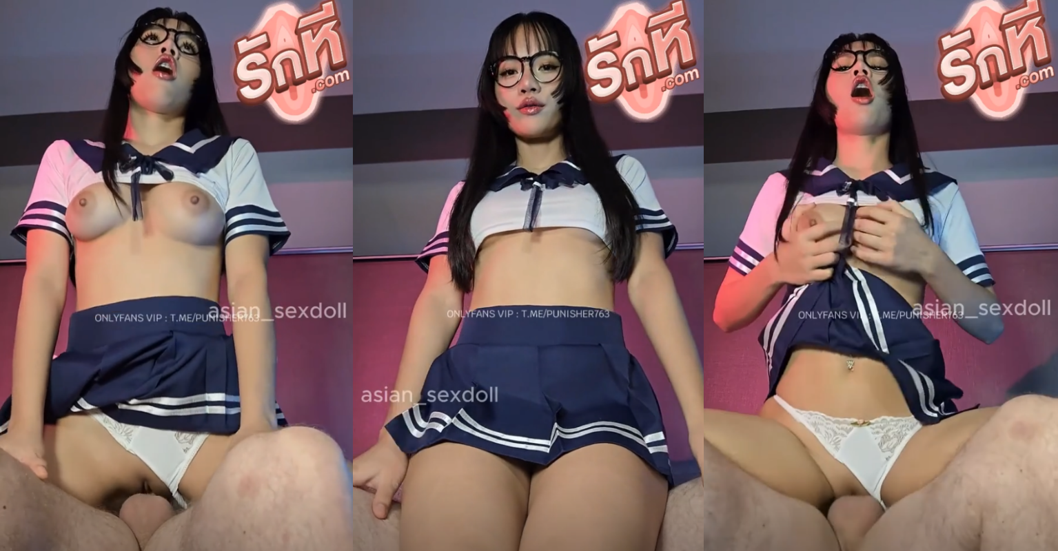 คลิปหลุด asian_sexdoll น้องฝน สาวขี้เงี่ยนเย็ดคาชุดยั่วๆกับหนุ่มฝรั่งควยโตนั่งขย่มควยเสียวตอกใส่หีอ้าปากครางจนน้ำแตกไหลเยิ้มหี