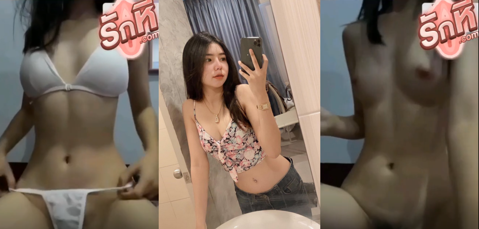 คลิปหลุด น้องน้ำริน ไลฟ์สดเสียวโชว์นมโชว์หีหมอยกำลังดกเลยหุ่นโครตแซ่บสอ่อยคนดูเงี่ยนหมดแล้ว